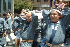 須賀神社 937